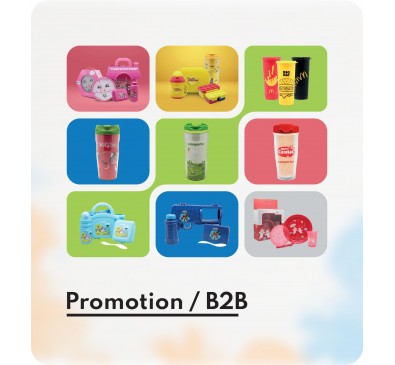 B2B / Promotion
